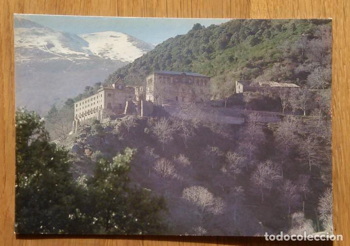 Postales: MONASTERIO DE VALVANERA - Foto 1