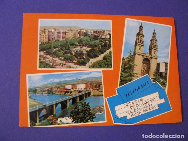 Postales: POSTAL DE LOGRO&Ntilde;O. ED. PARIS. SIN CIRCULAR. - Foto 1