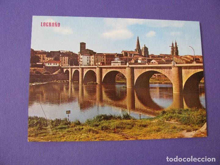 Postales: POSTAL DE LOGRO&Ntilde;O. ED. PARIS. SIN CIRCULAR. - Foto 1