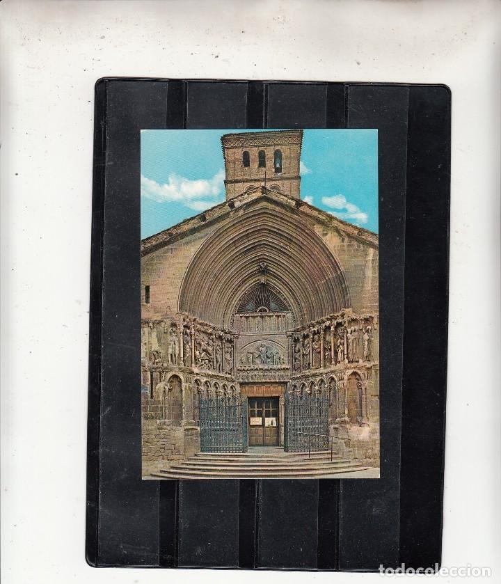 Postales: 7419. LOGRO&Ntilde;O. IGLESIA DE SAN BARTOLOM&Eacute; - Foto 1