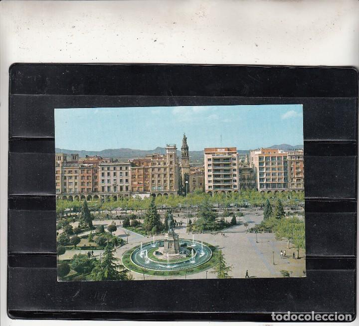 Postales: 4.- LOGRO&Ntilde;O. PASEO DE EL ESPOL&Oacute;N - Foto 1