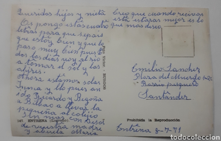 Postales: 147 - ENTRENA (Logro&ntilde;o) circa 1971 - Foto 2