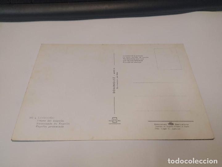 Postales: LA RIOJA - POSTAL LOGRO&Ntilde;O - PASEO DEL ESPOL&Oacute;N - Foto 2