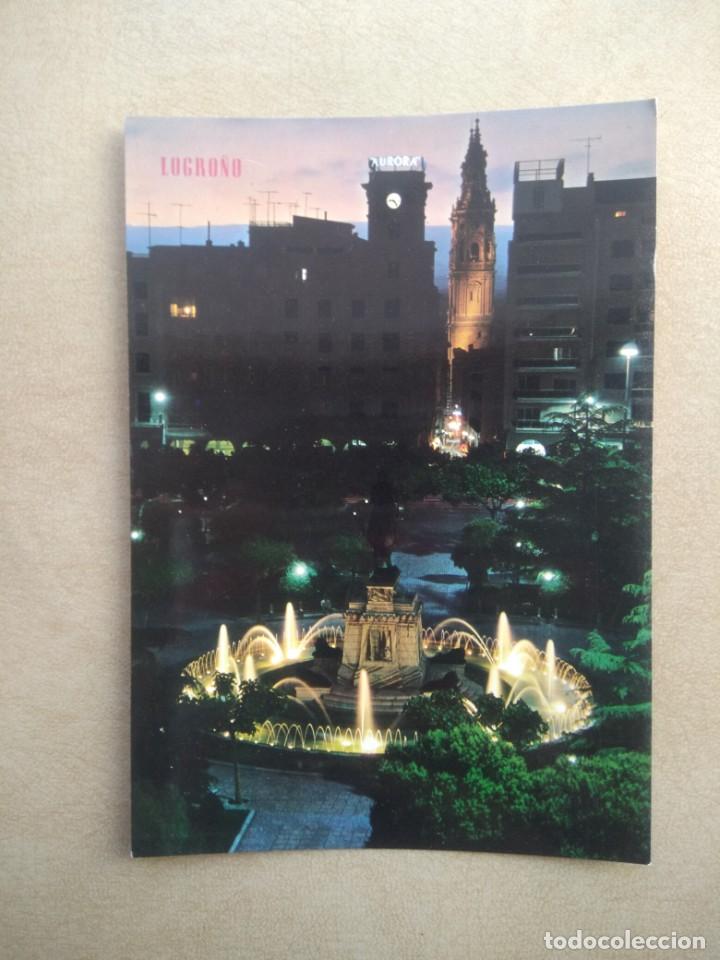 Postales: Postal logro&ntilde;o,fuente de espolon - Foto 1