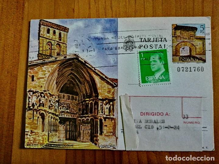 Postales: POSTAL - LOGRO&Ntilde;O - IGLESIA DE SAN BARTOLOM&Eacute;. - Foto 1