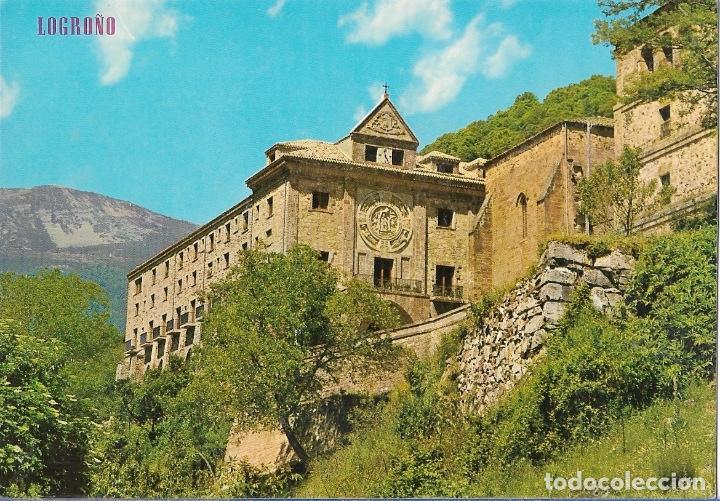 Postales: POSTAL LOGRO&Ntilde;O - SIN ESCRIBIR - Foto 1