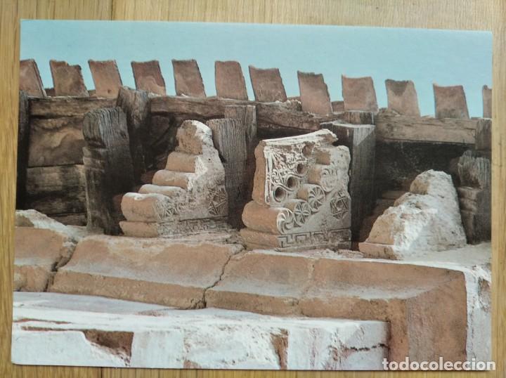 Postales: MONASTERIO DE SAN MILLAN DE SUSO - Foto 1