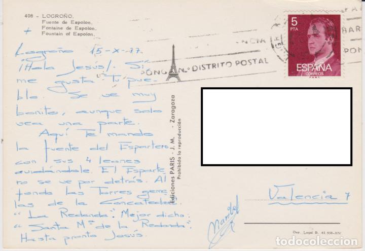 Postales: Tarjeta postal. Logroño. Fuente del Espolón. Ediciones Paris. Circulada rodillo 1977 - Foto 2 - 284600858