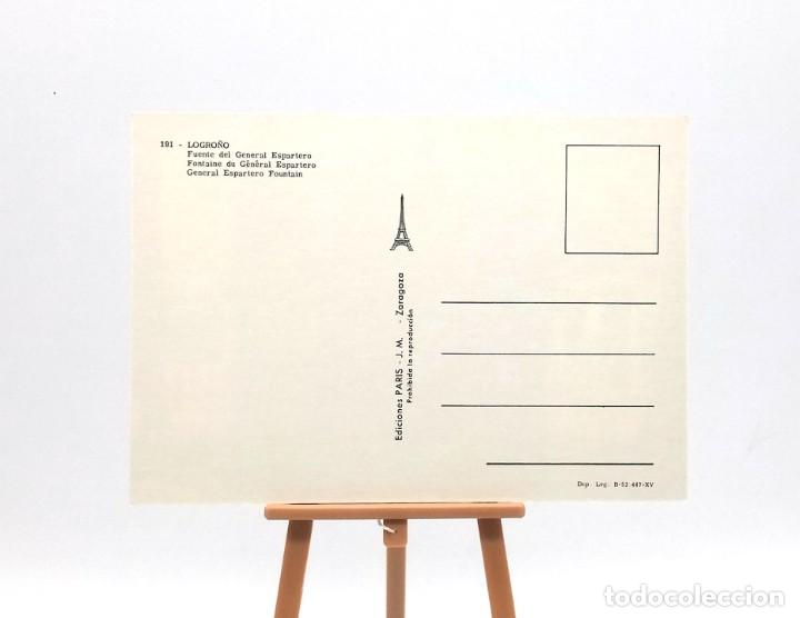 Postales: Postal 191 Logro&ntilde;o - Foto 2