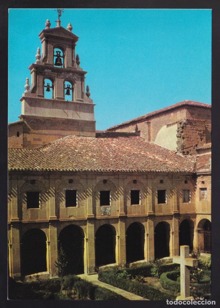 Postales: Ca&ntilde;as.  La Rioja.  Edc. Skorpio.  Nueva - Foto 1