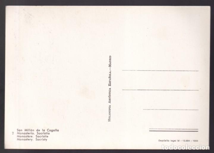 Postales: San Mill&aacute;n de la Cogolla. Ed. H.A.E. n&ordm; 2. Nueva. - Foto 2