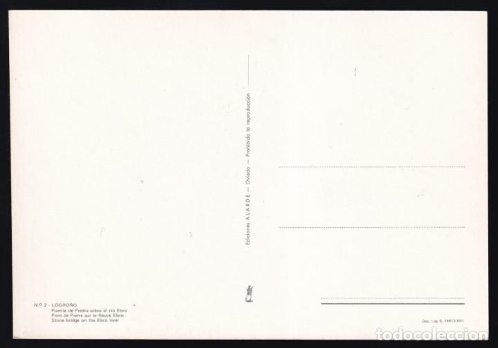 Postales: Logro&ntilde;o. La Rioja.  Edc. Alarde n&ordm; 2.  Nueva - Foto 2
