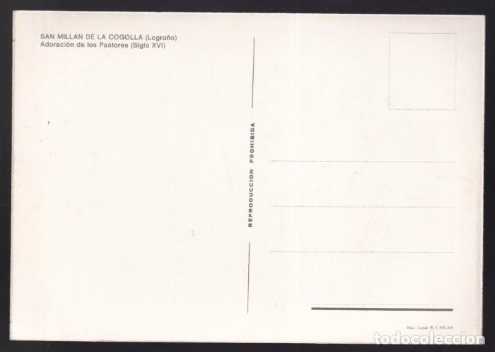 Postales: San Mill&aacute;n de la Cogolla. Sin datos editor. Nueva. - Foto 2