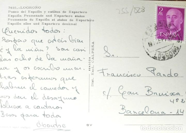 Postales: LOGRO&Ntilde;O - PASEO DEL ESPOLON - Foto 2