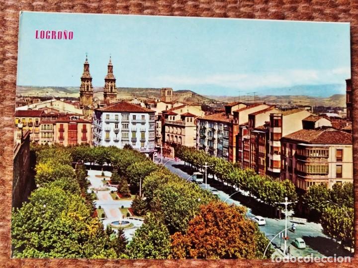 Postales: LOGRO&Ntilde;O - MURO DE CERVANTES - EDICIONES PARIS - Foto 1