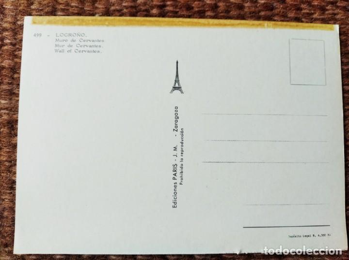 Postales: LOGRO&Ntilde;O - MURO DE CERVANTES - EDICIONES PARIS - Foto 2