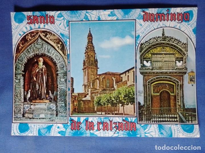 Postales: POSTAL La Rioja NO CIRCULADA - Foto 1