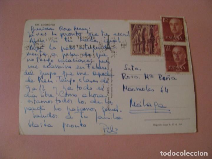 Postales: POSTAL DE LOGRO&Ntilde;O. ED. PARIS. CIRCULADA. - Foto 2