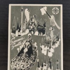 Cartes Postales: TARJETA POSTAL SEMANA SANTA LOGROÑO. GALERIAS EL CARMEN. ORIGINAL CHAPRESTO 1959, SIN CIRCULAR. Lote 356717945