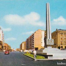 Postales: LOGROÑO, MONUMENTO AL LABRADOR Y LA GRAN VIA - EDICIONES PARIS Nº680 - EDITADA EN 1970 - S/C. Lote 364311241