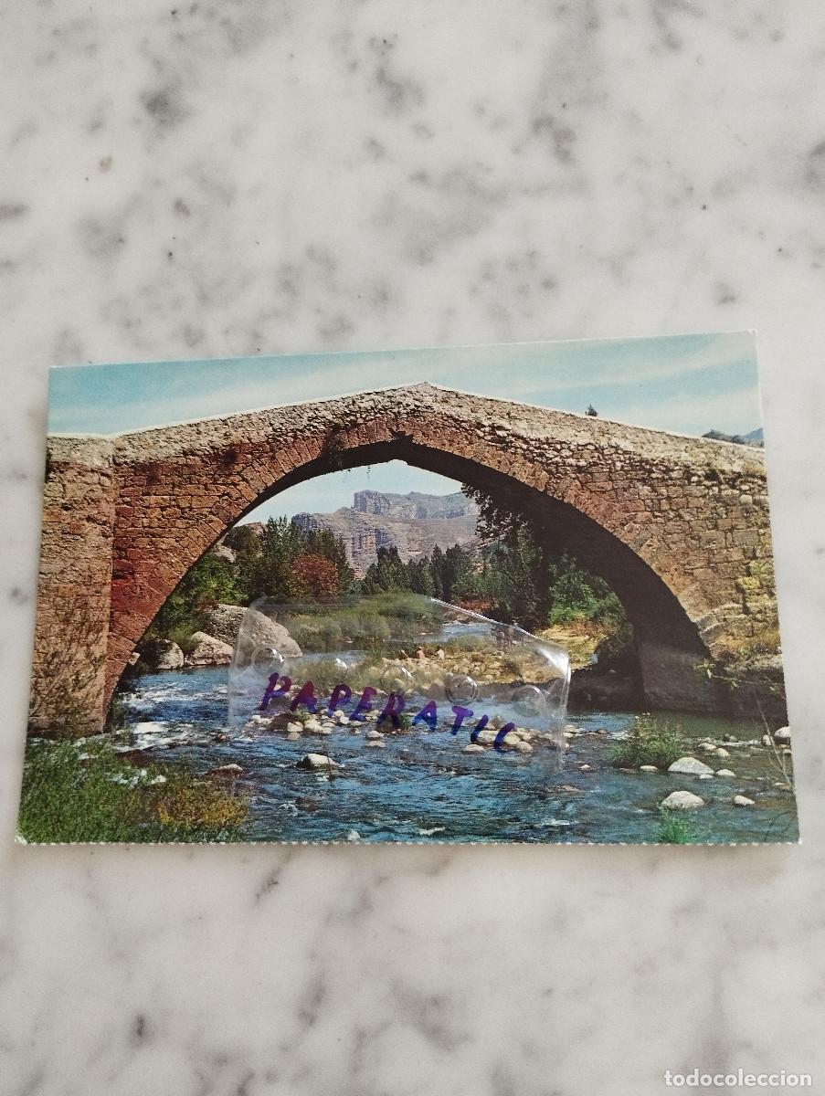Postales: 9 POSTALES,LOGRO&Ntilde;O LA RIOJA - Foto 8