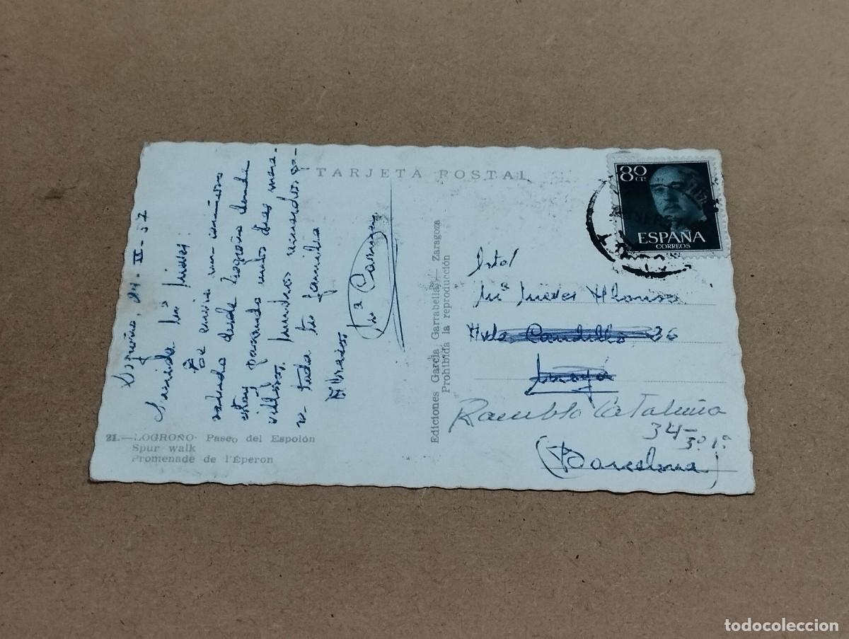 Postales: LA RIOJA - POSTAL LOGRO&Ntilde;O - PASEO DEL ESPOL&Oacute;N - Foto 2