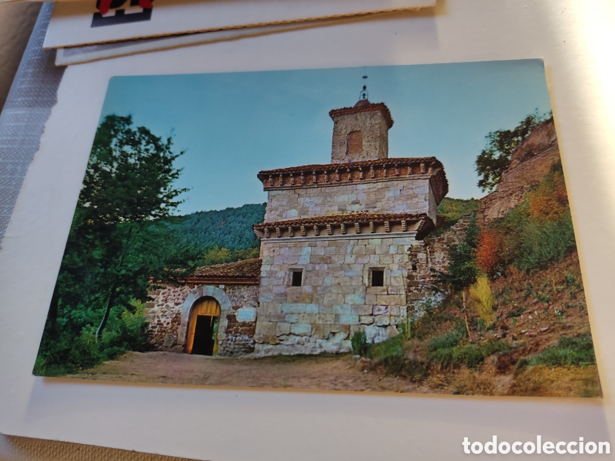 Postales: Postal San Mill&aacute;n de la Cogolla - Foto 1