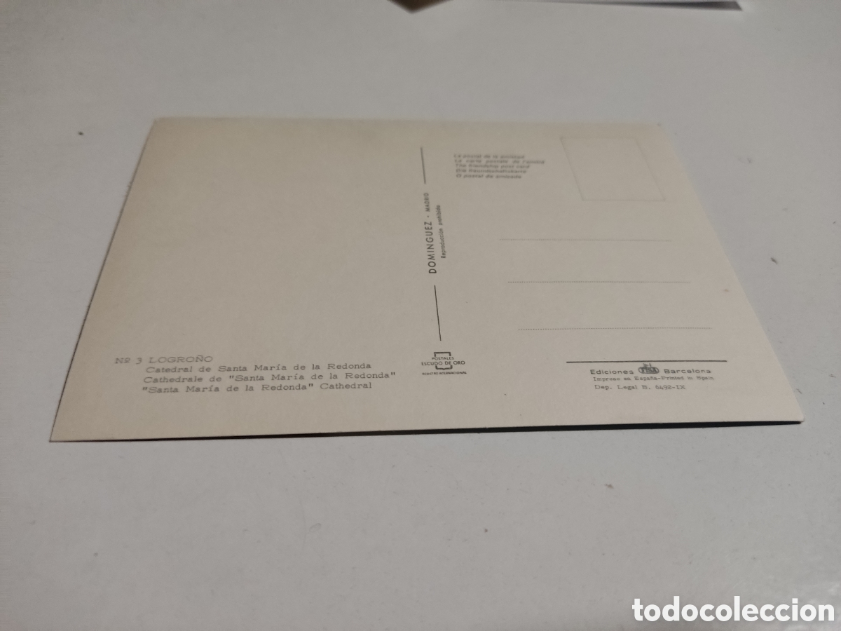 Postales: Postal Logro&ntilde;o catedral - Foto 2