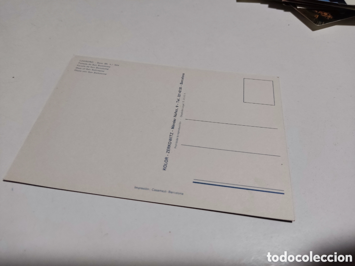 Postales: Postal Logro&ntilde;o - Foto 2