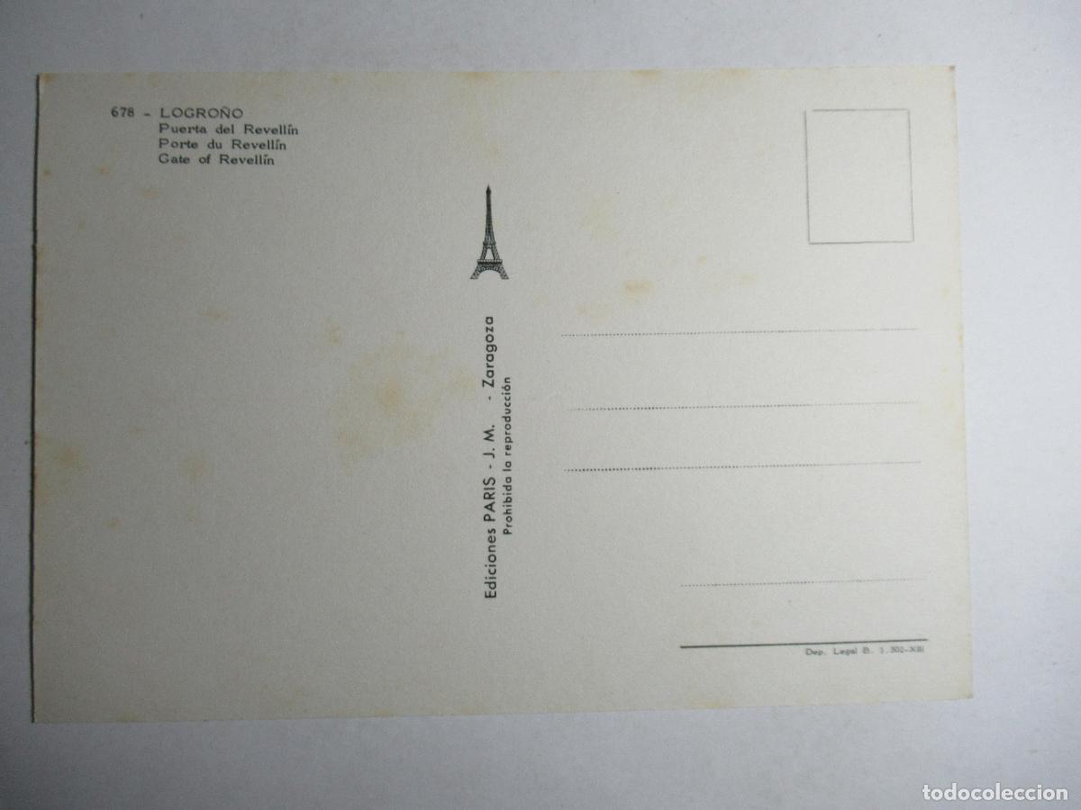 Postales: Logro&ntilde;o - Puerta del Revell&iacute;n - Foto 2