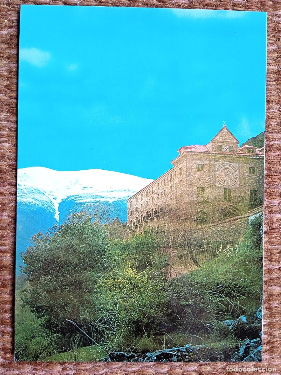 Postales: VALVANERA - LOGRO&Ntilde;O - POSTALES SAN PI - Foto 1