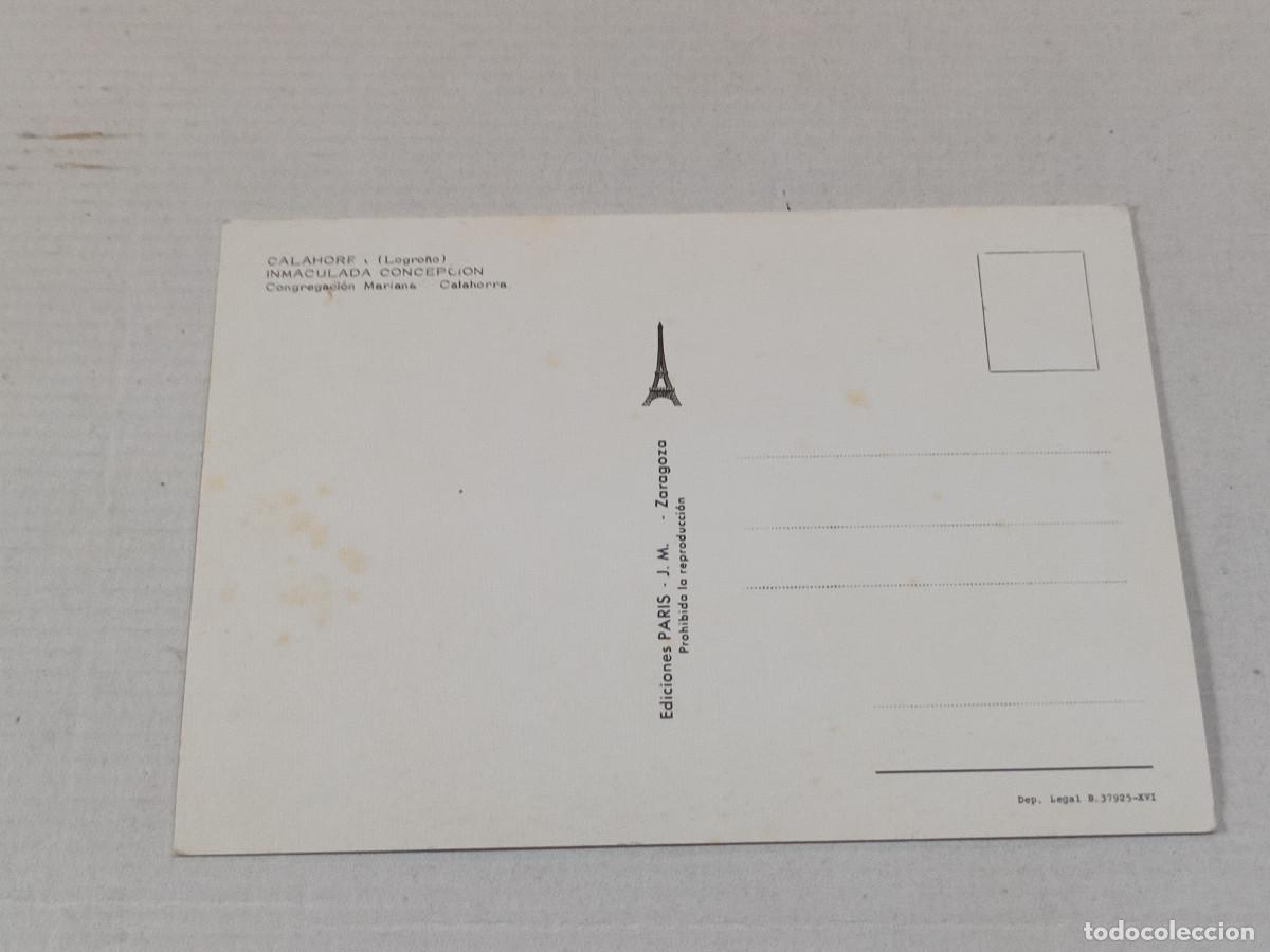 Postales: LA RIOJA - POSTAL CALAHORRA - INMACULADA CONCEPCI&Oacute;N - Foto 2