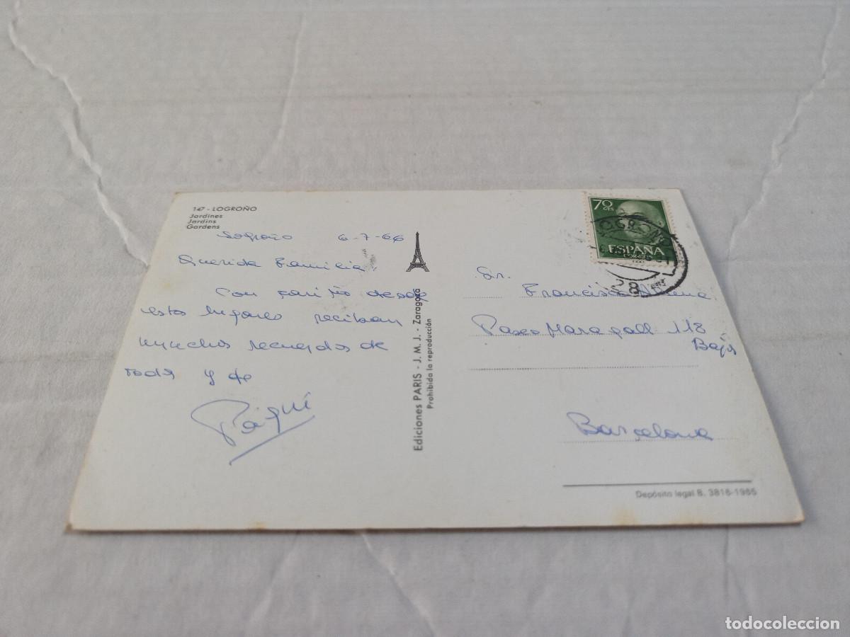 Postales: LA RIOJA - POSTAL LOGRO&Ntilde;O - JARDINES - Foto 2