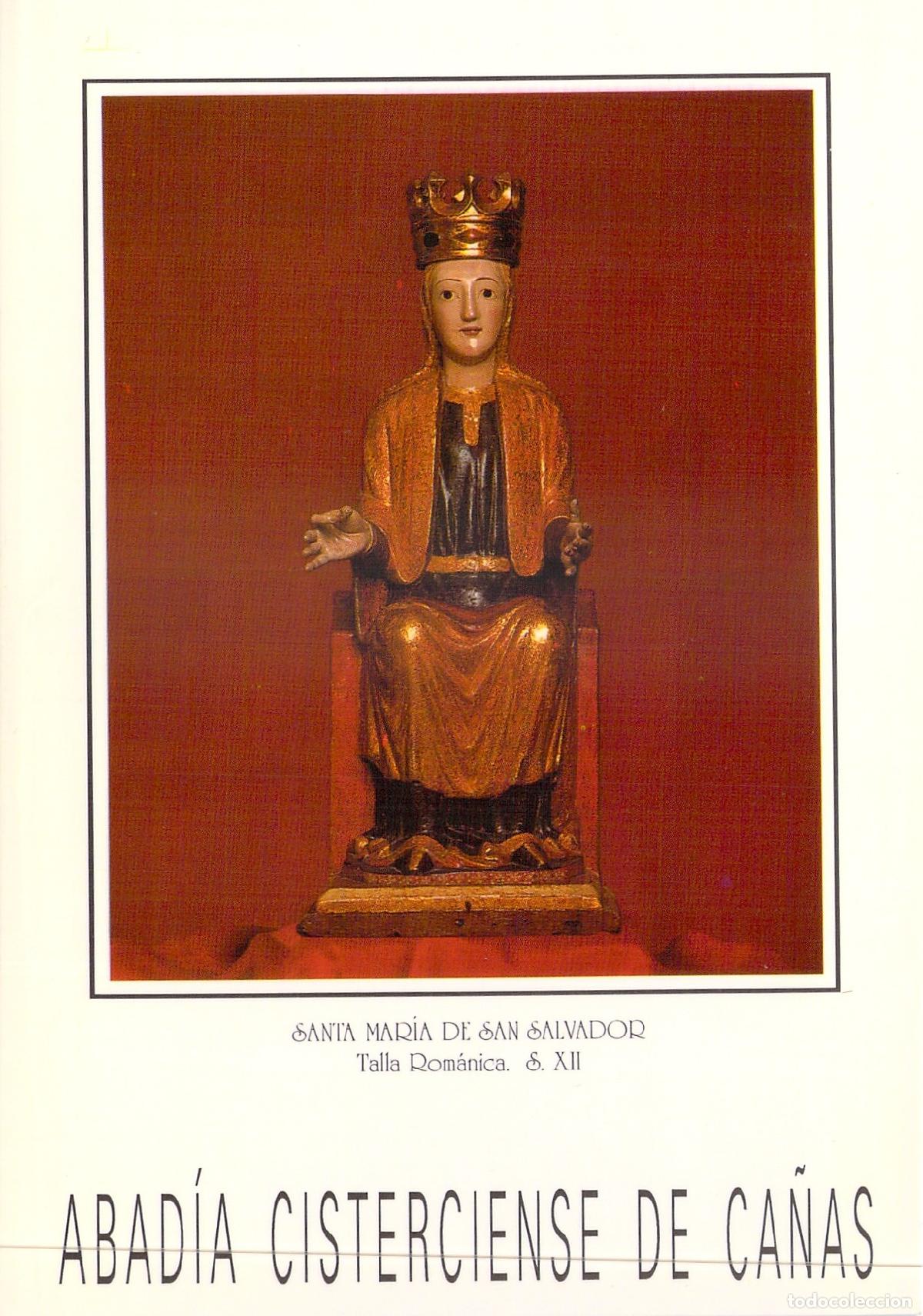 Postales: Postal de Santa Mar&iacute;a de San Salvador, Abad&iacute;a Cisterciense de Ca&ntilde;as