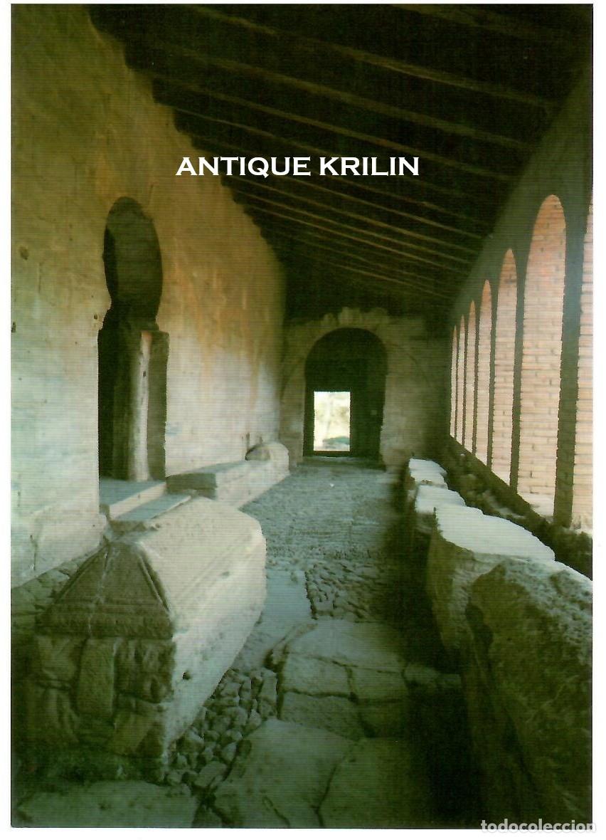 Postales: SAN MILLAN DE LA COGOLLA N&ordm; 128 MONASTERIO DE SUSO , CENOTAFIO / JOL-SAN / SIN FRANQUEAR