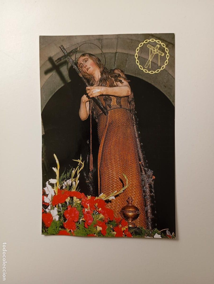 Postales: POSTAL DE LOGRO&Ntilde;O. SEMANA SANTA. TDKP30M