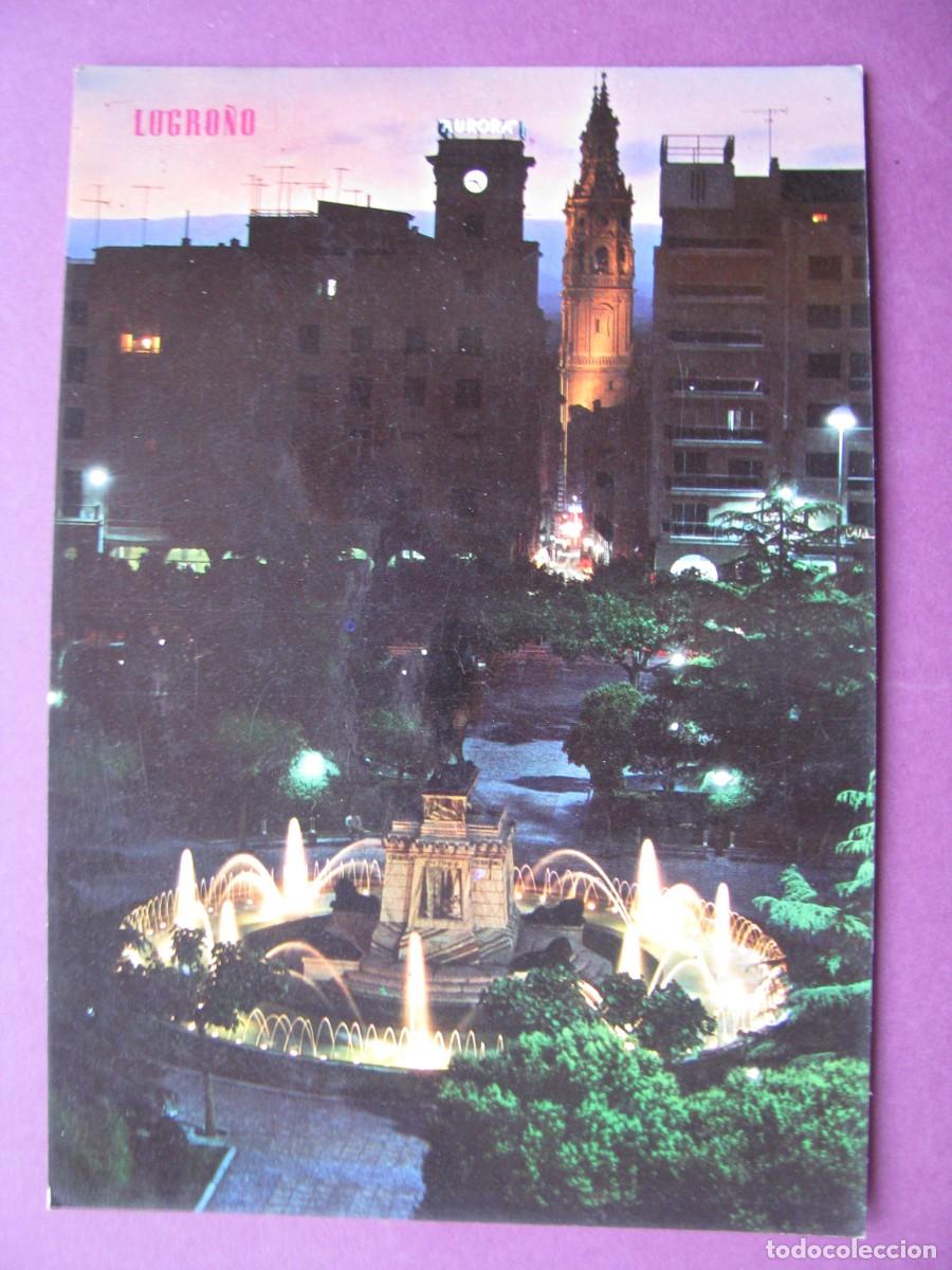 Postales: POSTAL DE LOGRO&Ntilde;O. FUENTE DE ESPOLON. ED. PARIS.