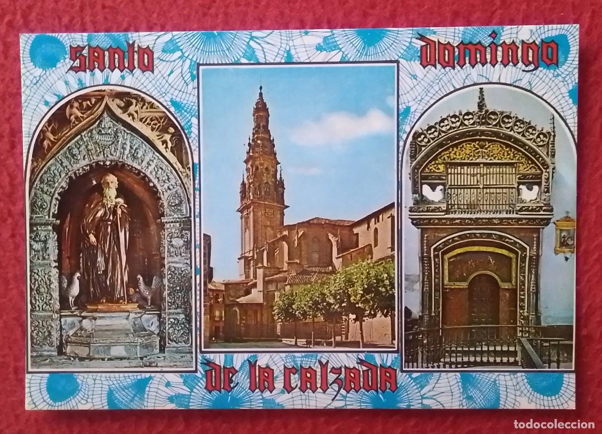 Postais: POSTAL CARTE POSTALE POSTKARTE POST CARD LA RIOJA SANTO DOMINGO DE LA CALZADA DIST. EXCL. CALPE&Ntilde;A...