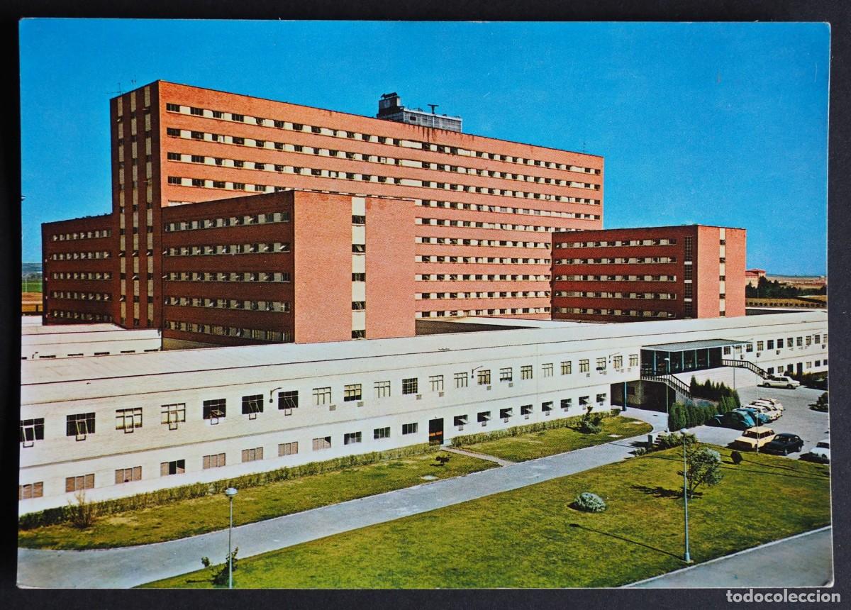 Postales: POSTAL DE ALCALA DE HENARES (MADRID): LA UNIVERSIDAD LABORAL