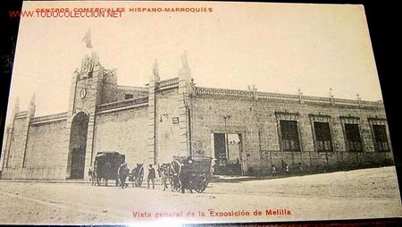 Postales: ANTIGUA POSTAL DE MELILLA - EXPOSICION - Foto 1