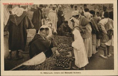 Postales: MELILLA - Foto 1