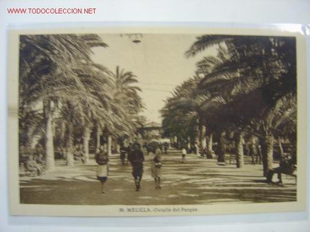 Postales: MELILLA Detalle del Parque - Foto 1