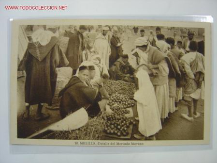Postales: MELILLA Detalle del Mercado Moruno - Foto 1