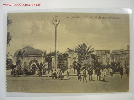Postales: MELILLA Entrada al Parque Hernandez - Foto 1