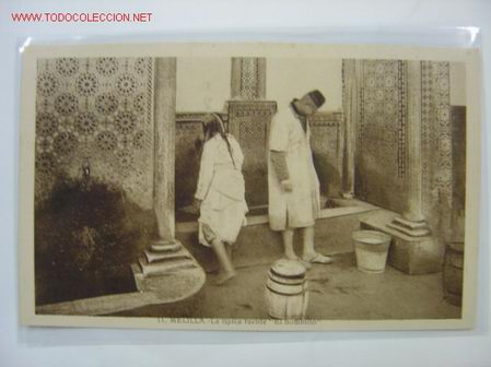 Postales: MELILLA La tipica fuente El Bombillo - Foto 1