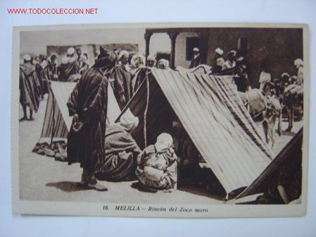 Postales: MELILLA Rincon del Zoco moro - Foto 1
