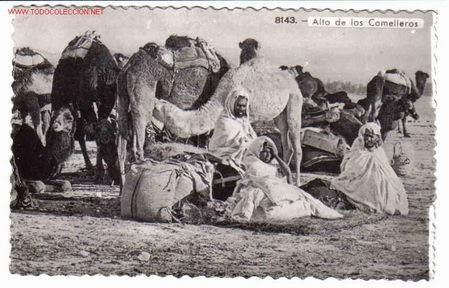 Postales: MELILLA ? - Foto 1