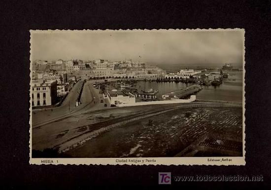 Postales: Postal de MELILLA: 4 vistas - Foto 1