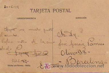 Postales: MELILLA. NADOR. TIPOS DEL POBLADO DE BARRACA. - Foto 2