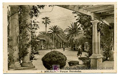 Postales: MELILLA, PARQUE HERNANDEZ,                     P16625 - Foto 1